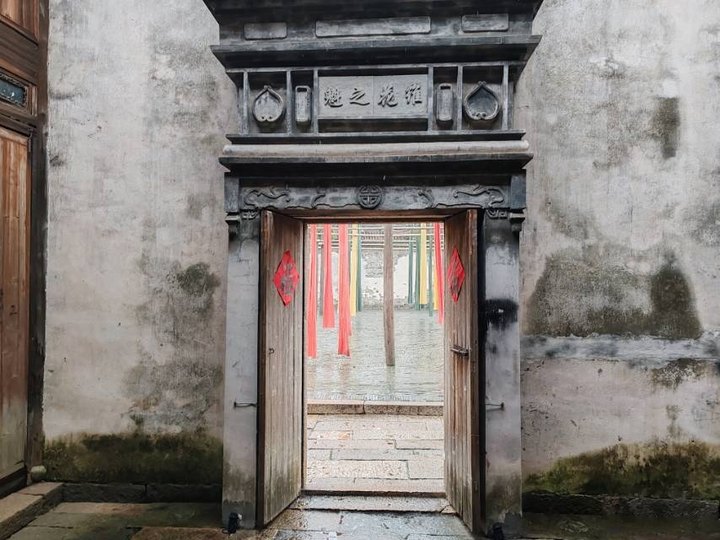 Hongyuan-Thai